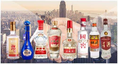 牙克石市回收名酒